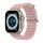 Apple Watch 38 40 41 mm ocean sport óraszíj púder